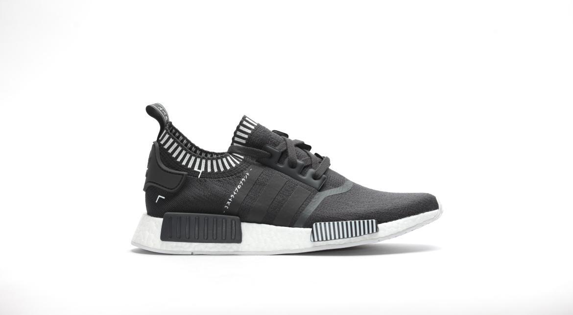 Nmd r1 primeknit outlet japan boost